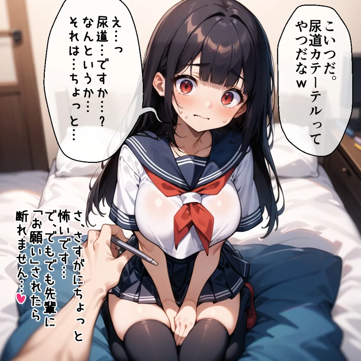 人気のR18生成AI画像をまとめてチェック!高品質なビジュアル体験|Vol-11 17